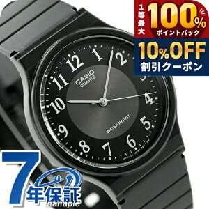 �J�V�I �r���v �V���v�� �`�[�v�J�V�I �C�O���f�� ���E���h MQ-24-1B3DF CASIO �I�[���u���b�N �`�v�J�V ���v �u�����h ������� �A�i���O �h�� ������ �y�� ���������� �v���[���g �j�� ���p�I �w