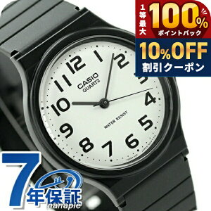 �J�V�I �r���v �V���v�� �`�[�v�J�V�I �C�O���f�� ���E���h MQ-24-7B2DF CASIO �z���C�g �u���b�N �`�v�J�V ���v �u�����h ������� �A�i���O �h�� ������ �y�� ���������� �v���[���g �j�� ���p�I