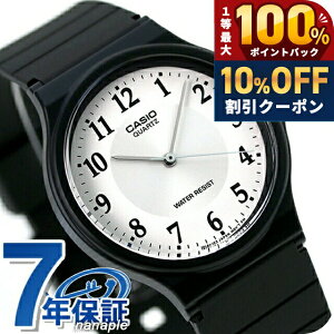 �J�V�I �r���v �V���v�� �`�[�v�J�V�I �C�O���f�� ���E���h MQ-24-7B3DF CASIO �V���o�[ �u���b�N �`�v�J�V ���v �u�����h ������� �A�i���O �h�� ������ �y�� ���������� �v���[���g �j�� ���p�I