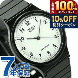 �J�V�I �r���v �V���v�� �`�[�v�J�V�I �C�O���f�� ���E���h MQ-24-7BDF CASIO �z���C�g �u���b�N �`�v�J�V ���v �u�����h ������� �A�i���O �h�� ������ �y�� ���������� �v���[���g �j�� ���p�I 