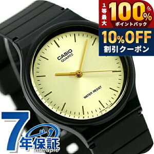 �J�V�I �r���v �V���v�� �`�[�v�J�V�I �C�O���f�� ���E���h MQ-24-9EDF CASIO �S�[���h �u���b�N �`�v�J�V ���v �u�����h ������� �A�i���O �h�� ������ �y�� ���������� �v���[���g �j�� ���p�I 