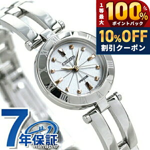 �_5/20���聚10%OFF+100%�Ҍ�+�ő�43�{�^ �V�`�Y�� �E�B�b�J �G�R�h���C�u ���f�B�[�X �r���v CITIZEN wicca NA15-1572C ���v �u�����h ������� �h�� �y�� �ؚ� ���킢�� �v���[���g ���� ���p�I
