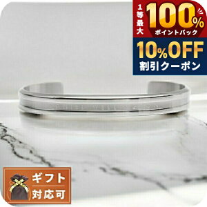 �_5/20���聚10%OFF+100%�Ҍ�+�ő�43�{�^ �_�j�G���E�F�����g�� �u���X���b�g DW00400145 L�T�C�Y �����Y ���f�B�[�X �G���� ELAN �V���o�[