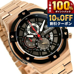 �_5/20���聚10%OFF+100%�Ҍ�+�ő�43�{�^ �u���� �~���m �X�[�p�[�X�|���e�B�[�{ �G���H �N�I�[�c �r���v �����Y �N���m�O���t BRERA MILANO BMSSQC4502-BRC �A�i���O �u���b�N �s���N�S�[���h �� �u����