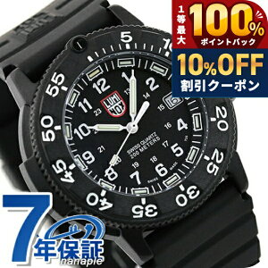 �_5/20���聚10%OFF+100%�Ҍ�+�ő�43�{�^ ���~�m�b�N�X �l�C�r�[�V�[���Y LUMINOX �_�C�u�E�H�b�` 3001 �u���b�N �r���v �u�����h ���v �L�O�i �v���[���g �M�t�g