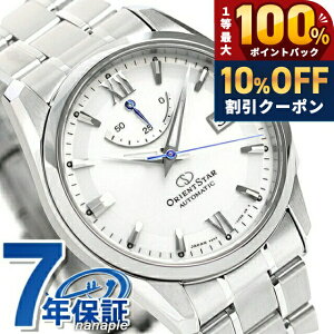 �_5/20���聚10%OFF+100%�Ҍ�+�ő�43�{�^ �I���G���g�X�^�[ �r���v �����Y ORIENT STAR ���{�� �������� �R���e���|�����[ 38.5mm RK-AU0006S �z���C�g ���v �u�����h ������� �h�� �v���[���g �j�� ���p