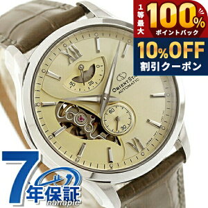 �_10%OFF�^�y5�����{���ח\��\���t���z �I���G���g�X�^�[ �R���e���|�����[�R���N�V���� ���C���[�h�X�P���g�� �������� �r���v �u�����h �����Y �I�[�v���n�[�g ORIENT STAR RK-AV0B10G �A�i��