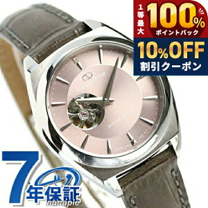 �_5/20���聚10%OFF+100%�Ҍ�+�ő�43�{�^ �I���G���g�X�^�[ �R���e���|�����[ �Z�~�X�P���g�� �������� ���f�B�[�X �r���v RK-ND0103N ORIENT STAR ���v �u�����h ������� �h�� �y�� �ؚ� ���킢�� �v��