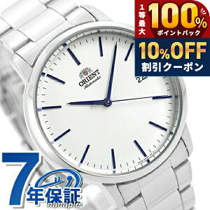 �_5/20���聚10%OFF+100%�Ҍ�+�ő�43�{�^ �I���G���g �r���v �f�C�g �������� �����Y �@�B�� ���v RN-AC0E02S ORIENT �z���C�g �u�����h ������� �h�� �v���[���g �j�� ���p�I