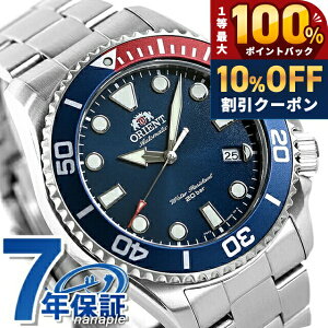�_5/20���聚10%OFF+100%�Ҍ�+�ő�43�{�^ �I���G���g �X�|�[�c �_�C�o�[ �_�C�o�[�Y�E�H�b�` �������� �����Y �r���v RN-AC0K03L ORIENT �u��? �u�����h ������� �h�� �v���[���g �j�� ���p�I