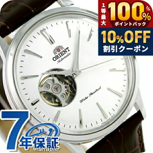 �_5/20���聚10%OFF+100%�Ҍ�+�ő�43�{�^ �I���G���g �r���v ORIENT �N���V�b�N �Z�~�X�P���g�� 40.5mm �������� RN-AG0005S �v�x���g ���v �u�����h ������� �h�� �v���[���g �j�� ���p�I