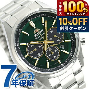 �_5/20���聚10%OFF+100%�Ҍ�+�ő�43�{�^ �I���G���g �r���v ORIENT �l�I�Z�u���e�B�[�Y WV0031TX �\�[���[ �N���m�O���t ���v �u�����h ������� �h�� �v���[���g �j�� ���p�I