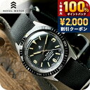 ＼5/15限定★2000円OFF+100%還元+最大51倍／ ナバルウォッチ Naval Watch Produced By LOWERCASE クォーツ 電池式 腕時計 ブランド メンズ NAVAL WATCH FRXB002 アナログ ブラック 黒 日本製 おしゃれ 防水 プレゼント 男性 実用的