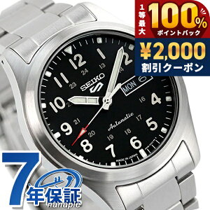 �_5/15���聚2000�~OFF+100%�Ҍ�+�ő�51�{�^�y�T�R�b�V���t�z �Z�C�R�[5 �X�|�[�c ���ʌ��胂�f�� �������� ���{�� �����Y �r���v �X�|�[�c�X�^�C�� SBSA111 Seiko 5 Sports Field Series �u�����h ������� 