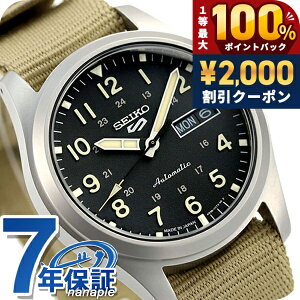 �_5/15���聚2000�~OFF+100%�Ҍ�+�ő�51�{�^�y�T�R�b�V���t�z �Z�C�R�[5 �X�|�[�c ���ʌ��胂�f�� �������� ���{�� �����Y �r���v �X�|�[�c�X�^�C�� SBSA117 Seiko 5 Sports Field Series �u�����h ������� 