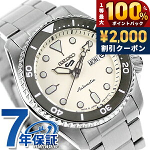 �_5/15���聚2000�~OFF+100%�Ҍ�+�ő�51�{�^�y�T�R�b�V���t�z �Z�C�R�[5 �X�|�[�c SKX Series Mid-size Sports Style �������� �r���v �����Y ���f�B�[�X Seiko 5 Sports SBSA227 �A�i���O �S�[���h ���{�� �u����