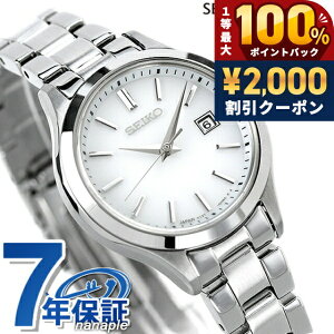 �_5/15���聚2000�~OFF+100%�Ҍ�+�ő�51�{�^ �Z�C�R�[�Z���N�V���� �r���v S�V���[�Y �\�[���[ ���f�B�[�X SEIKO SELECTION STPX093 �A�i���O �z���C�g �� ���{�� �u�����h ������� �h�� �y�� �ؚ� ����
