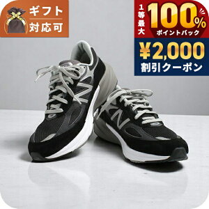 �_5/15���聚2000�~OFF+100%�Ҍ�+�ő�51�{�^ �j���[�o�����X new balance Made in USA 990 v6 �X�j�[�J�[ M990BK6-105 28.5cm �����Y �u���b�N �C �u�����h