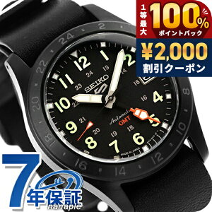 �_5/15���聚2000�~OFF+100%�Ҍ�+�ő�51�{�^�y�T�R�b�V���t�z �Z�C�R�[5 �X�|�[�c �t�B�[���h GMT �X�g���[�g �X�^�C�� �������� �r���v �����Y Seiko 5 Sports Field Series SBSC013 �A�i���O �u���b�N �� ��