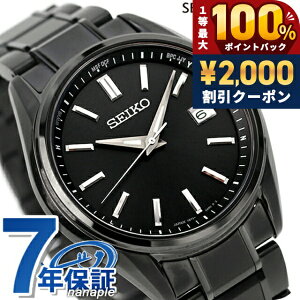 �_5/15���聚2000�~OFF+100%�Ҍ�+�ő�51�{�^ �Z�C�R�[�Z���N�V���� S�V���[�Y �`�^���� �\�[���[�d�g �v���~�A�� �d�g�\�[���[ �r���v �u�����h �����Y ���ʌ��胂�f�� �`�^�� SEIKO SELECTION SBTM343 