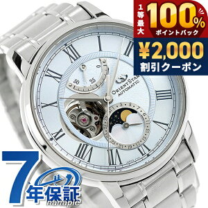 �_5/15���聚2000�~OFF+100%�Ҍ�+�ő�51�{�^ �I���G���g�X�^�[ Classic Collection M45 F7 Mechanical Moon Phase �������� �r���v �u�����h �����Y ���ʌ��� ���[���t�F�C�Y �I�[�v���n�[�g �ւ��x���g ORIENT STAR