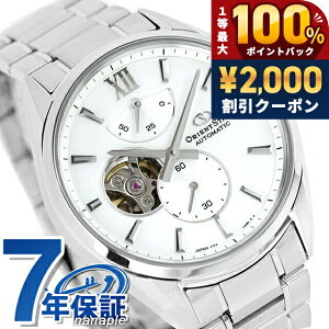 �_5/15���聚2000�~OFF+100%�Ҍ�+�ő�51�{�^ �I���G���g�X�^�[ Contemporary Collection M34 F7 Semi Skeleton �������� �r���v �u�����h �����Y �I�[�v���n�[�g ORIENT STAR RK-BY0011S �V���o�[ ������� �h�� �v���[