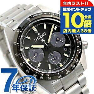 �_�N���Ō�̒��|�C���gUP���S�i10�{�^�y�^���u���[�t�z �Z�C�R�[ �v���X�y�b�N�X �X�s�[�h�^�C�}�[ �\�[���[ �N���m�O���t �\�[���[ SBDL091 �r���v �����Y �u���b�N SEIKO PROSPEX �u�����h ����