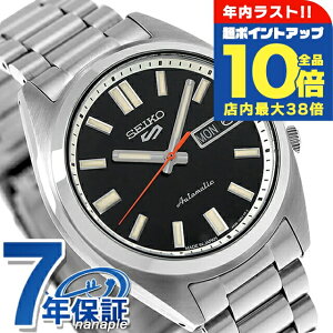 �_�N���Ō�̒��|�C���gUP���S�i10�{�^ �Z�C�R�[5 �X�|�[�c SNXS Series Sports Style �������� �r���v �����Y Seiko 5 Sports SBSA255 �A�i���O �u���b�N �� ���{�� �u�����h ������� �h�� �v���[���g �j��