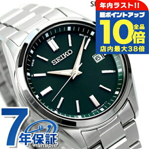 �_�N���Ō�̒��|�C���gUP���S�i10�{�^ �Z�C�R�[�Z���N�V���� ���ʌ��胂�f�� ���{�� �d�g�\�[���[ �����Y �r���v �\�[���[�d�g�r���v �\�[���[�d�g���v SBTM319 SEIKO SELECTION �O���[�� �u����