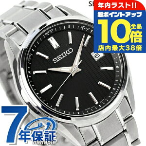 �_�N���Ō�̒��|�C���gUP���S�i10�{�^ �Z�C�R�[�Z���N�V���� S�V���[�Y �`�^���� �\�[���[�d�g �v���~�A�� �d�g�\�[���[ �r���v �u�����h �����Y ���ʌ��胂�f�� �`�^�� SEIKO SELECTION SBTM341 