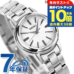 �_�S�i10�{+�����3�{��12/30����^ �Z�C�R�[�Z���N�V���� �d�g�\�[���[ SSDY017 �r���v �\�[���[�d�g�r���v �\�[���[�d�g���v �V���o�[ SEIKO SELECTION �u�����h ������� �h�� �y�� �ؚ� ���킢�� 