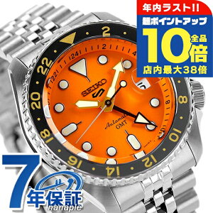 �_�N���Ō�̒��|�C���gUP���S�i10�{�^ �Z�C�R�[ 5�X�|�[�c SKX GMT �t�@�C�u�X�|�[�c �X�|�[�c�X�^�C�� ���ʌ��胂�f�� �������� �����Y �r���v SSK005KC Seiko 5 Sports �I�����W �u�����h ������� 