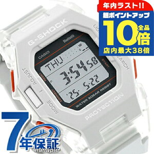 �_�N���Ō�̒��|�C���gUP���S�i10�{�^ g�V���b�N �W�[�V���b�N G-SHOCK �N�H�[�c �d�r�� GD-B500S-8 �f�W�^�� GD-B500�V���[�Y Bluetooth �����Y �r���v �u�����h �J�V�I casio �f�W�^�� �u���b�N �z���C