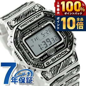 ＼15日限定★P10倍＆最大100%還元／ gショック ジーショック 5600 G-SHOCK Joshua Videsコラボレーションモデル クォーツ 電池式 DW-5600JV-7 メンズ 腕時計 ブランド カシオ casio デジタル ブラック ホワイト 黒 おしゃれ 防水 プレゼント 男性 実用的
