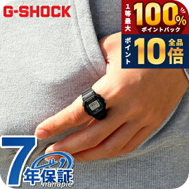 ＼15日限定★P10倍＆最大100%還元／ gショック ジーショック G-SHOCK G-SHOCK nano 5600 SERIES クォーツ 電池式 DWN-5600-1 メンズ 腕時計 ブランド カシオ casio デジタル ブラック 黒 おしゃれ 防水 軽い プレゼント 男性 実用的