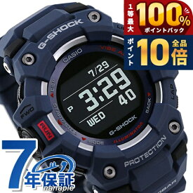 ＼15日限定★P10倍＆最大100%還元／ gショック ジーショック G-SHOCK ジースクワッド GBD-100-2DR Bluetooth ブラック 黒 ネイビー CASIO カシオ 腕時計 メンズ ブランド おしゃれ 防水 軽い プレゼント 男性 実用的
