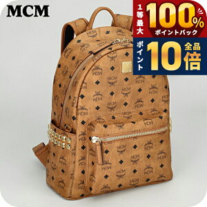 mcm リュック」の人気商品一覧・価格比較 - 価格.com