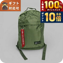 楽天市場】alpha ma-1（バッグ｜バッグ・小物・ブランド雑貨）の通販