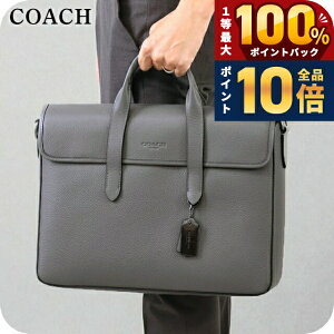 コーチ(COACH) 2way ビジネスバッグ・ブリーフケース | 通販・人気 