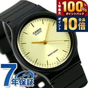 �_15�����聚P10�{���ő�100%�Ҍ��^ �J�V�I �r���v �V���v�� �`�[�v�J�V�I �C�O���f�� ���E���h MQ-24-9EDF CASIO �S�[���h �u���b�N �`�v�J�V ���v �u�����h ������� �A�i���O �h�� ������ �y�� ��