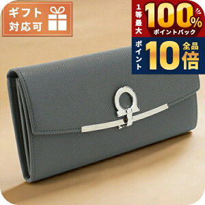 ferragamo レディース長財布 | 通販・人気ランキング - 価格.com