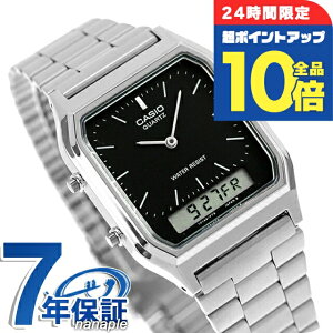 �_5/30���聚������P10�{�������3�{�^ �J�V�I �r���v �`�[�v�J�V�I �C�O���f�� �����Y AQ-230A-1DDF CASIO �u���b�N �`�v�J�V ���v �u�����h ������� �A�i�f�W �A�i���O �f�W�^�� �h�� ������ �y��