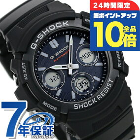 awg-m100sb-2aer.jpg?fitin=284:284