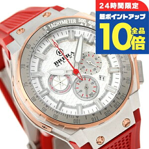 �_2/15���聚�S�i10�{+�����8�{�^ �u���� �~���m GRANTURISMO GT2 CHRONOGRAPH QUARTZ ���O�X�| �N�I�[�c �r���v �����Y �N���m�O���t BRERA MILANO BMGTQC4505A �A�i���O �z���C�g ���b�h �� �u�����h ������� 