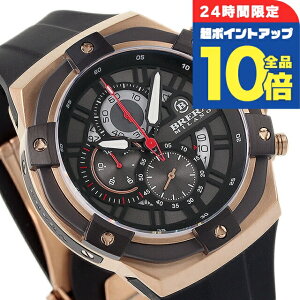 �_2/15���聚�S�i10�{+�����8�{�^ �u���� �~���m SUPERSPORTIVO EVO CHRONOGRAPH QUARTZ �N�I�[�c �r���v �����Y �N���m�O���t BRERA MILANO BMSSQC4502 �A�i���O �u���b�N �� �u�����h ������� �h�� �v���[���g