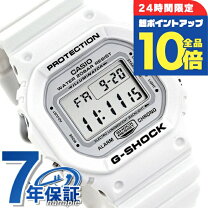 楽天市場】g-shock ホワイトの通販