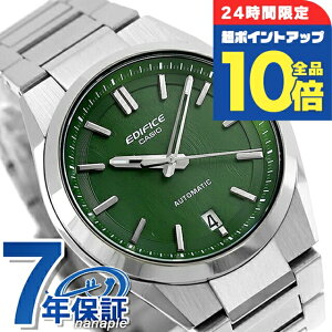 �_4/12���聚�S�i10�{-���|�C���gUP�^ �G�f�B�t�B�X EDIFICE �������� K-100D-3A �C�O���f�� �����Y �r���v �u�����h �J�V�I casio �A�i���O �O���[�� ������� �h�� ������ �傫�� �v���[���g �j�� ��