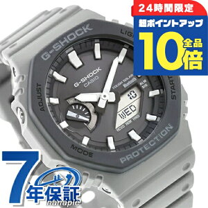 �_2/15���聚�S�i10�{+�����8�{�^ g�V���b�N �W�[�V���b�N G-SHOCK �\�[���[ GA-B2100LUU-8A �A�i���O�f�W�^�� 2100�V���[�Y Bluetooth �����Y �r���v �u�����h �J�V�I casio �A�i�f�W �u���b�N �� ������