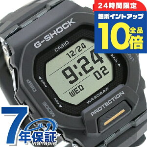�_2/15���聚�S�i10�{+�����8�{�^ g�V���b�N �W�[�V���b�N G-SHOCK G-SQUAD GBD-200 SERIES �N�H�[�c �d�r�� GBD-200-1A1 Bluetooth �����Y �r���v �u�����h �J�V�I casio �f�W�^�� �u���b�N �� ������� �h�� �y