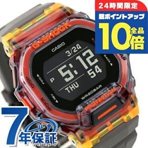 �_2/15���聚�S�i10�{+�����8�{�^ g�V���b�N �W�[�V���b�N G-SHOCK G-�X�N���b�h GBD-200 �V���[�Y ���[���h�^�C�� �N�I�[�c GBD-200SM-1A5DR �u���b�N �� �O���[ CASIO �J�V�I �r���v �����Y �u�����h ��